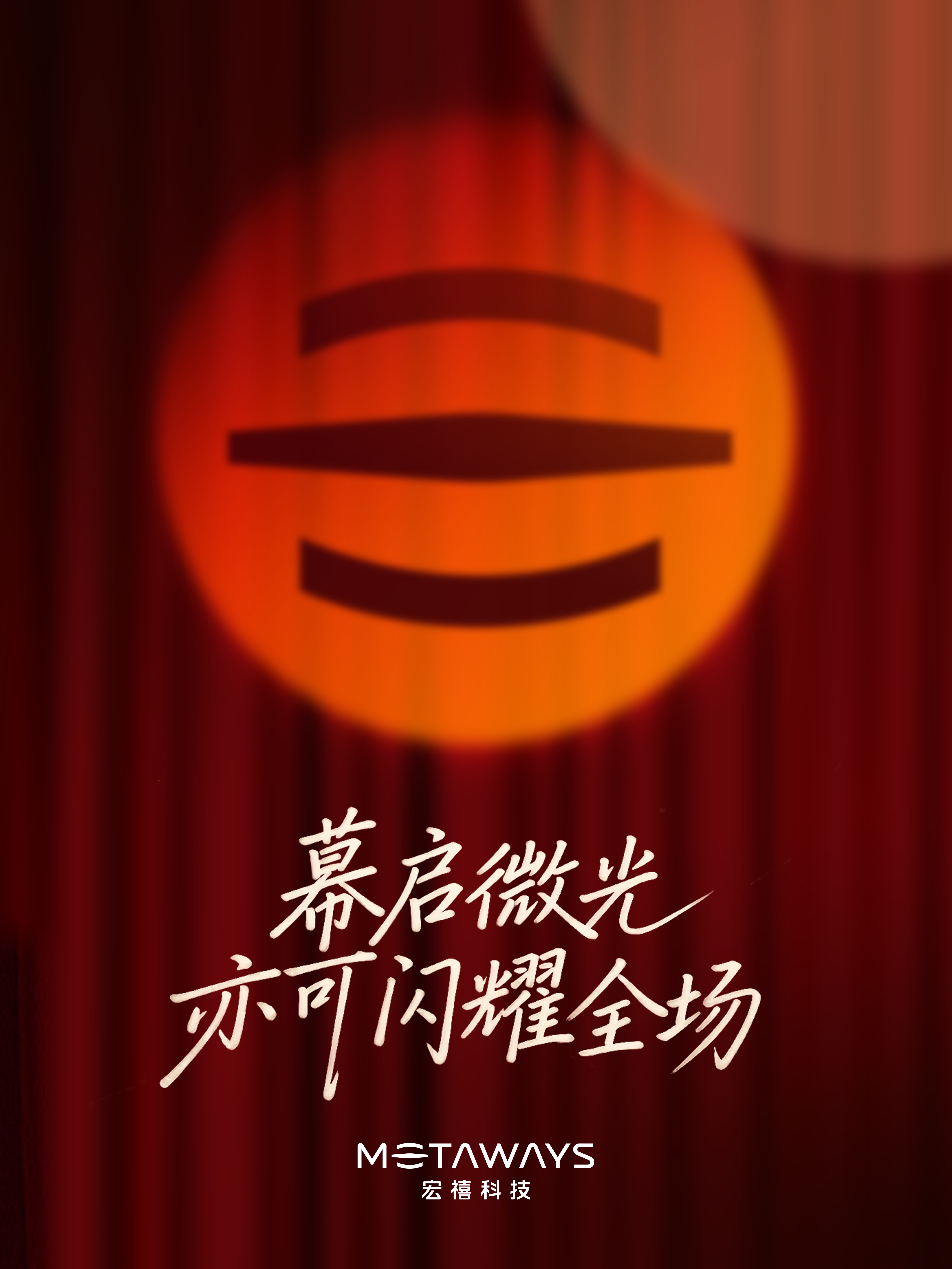 海报.jpg